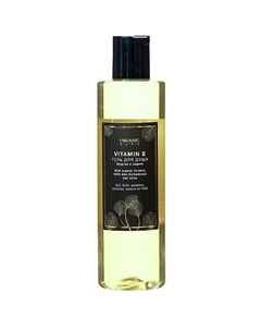 Гель для душа Витамин Е 250 Organic guru