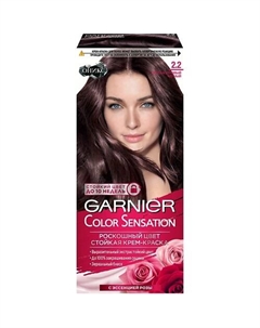 Стойкая крем-краска для волос "Оникс" Color Sensation 110 Garnier