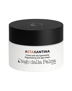 Крем для лица регенерирующий антивозрастной Axastantina 50 Diego dalla palma milano