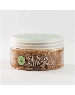 Скраб для тела "SLIM&STRONG" разогревающий. 200 Grower cosmetics