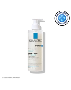Effaclar H Iso-Biome Успокаивающий очищающий крем-гель для лица против несовершенств, от сухости и забитых пор, с маслом карите (ши), ниацинамидом 390 La roche-posay
