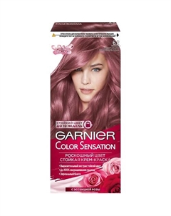 Стойкая крем-краска для волос "Роскошь цвета" Color Sensation Garnier