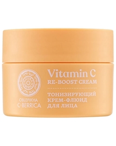 Крем-флюид для лица легкий тонизирующий 50 Natura siberica