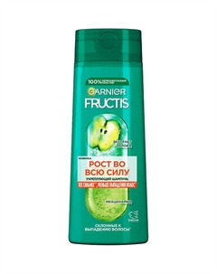 Укрепляющий шампунь, Рост во всю силу с экстрактом яблока, для ослабленных волос, склонных к выпадению 250 Fructis