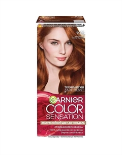 Стойкая крем-краска для волос "Роскошь цвета" Color Sensation 110 Garnier