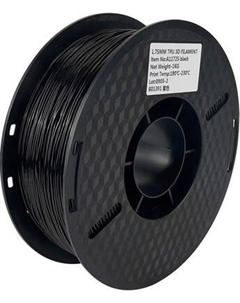 Пластик для 3D-печати Kingroon TPU 1.75мм / B01391