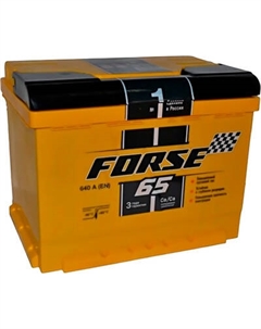 Автомобильный аккумулятор Forse EFB R+ 660A / 6СТ-65R EFB.