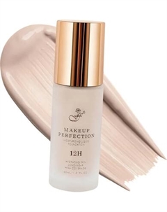 Тональный крем Ffleur Makeup Perfection тон 05 Almond Nude
