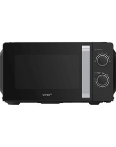 Микроволновая печь Vitek VT-MW0220