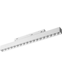 Трековый светильник Novotech Flum 359622