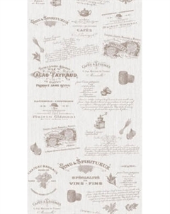 Панель ПВХ Sanrelia Стандарт New Латте бежевый-575