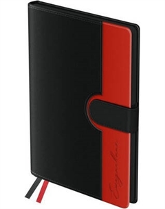 Ежедневник BG Glace. Red А5 / DuA5_61296 Bg