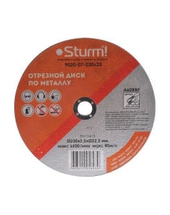 Отрезной диск Sturm! 9020-07-230x25