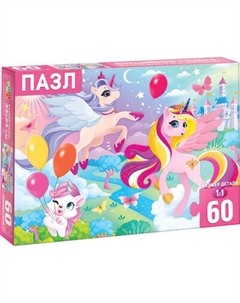 Пазл Puzzle Time Волшебная страна / 7018711 Puzzle time