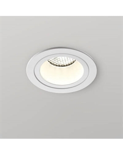 Точечный светильник Novotech Morus 370999