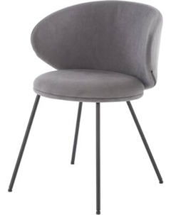 Стул Halmar K587