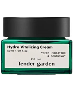 Крем для лица Tender Garden Hydro Vitalizing Увлажняющий обновляющий Tender garden
