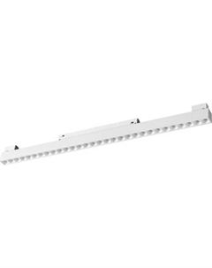 Трековый светильник Novotech Flum 359636