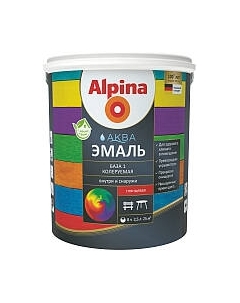 Эмаль Alpina Аква колеруемая глянцевая. База 3