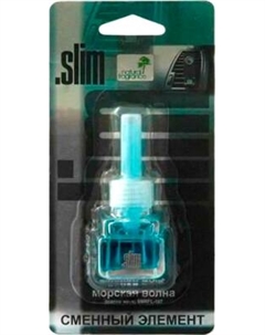 Картридж для ароматизатора автомобильного FKVJP Для Slim Морская волна SMRFL-107 Fkvjp