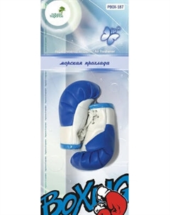 Ароматизатор автомобильный FKVJP Боксерские перчатки Морская прохлада PBOX-187 Fkvjp