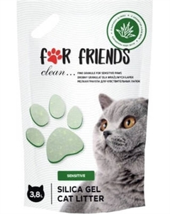 Наполнитель для туалета For Friends Силикагелевый Sensitive / TUZ815 For friends