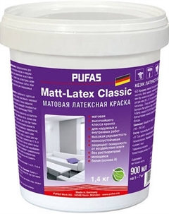 Краска Pufas Classic Матовая латексная