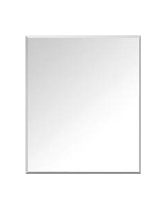 Зеркало Ledeme L684