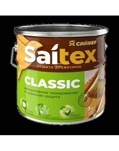 Защитно-декоративный состав Saitex Classic Серый RAL 7000