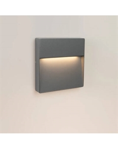 Светильник уличный Arlight LGD-TRACE-S215x215-8W Warm3000 GR / 029958