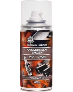 Смазка техническая Agat Avto SL0318 Agat avto