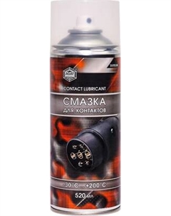 Смазка техническая Agat Avto SL0317 Agat avto