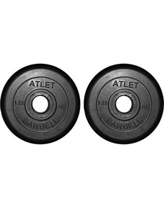 Набор дисков для штанги MB Barbell Atlet d26 1.25кг Mb barbell