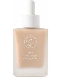 Сыворотка для лица Kaine Chaga Collagen Charging Увлажняющая