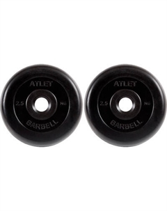 Набор дисков для штанги MB Barbell Atlet d26 2.5кг Mb barbell