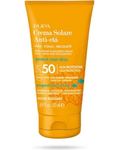 Крем солнцезащитный Pupa Anti-Aging Sunscreen Cream SPF 50