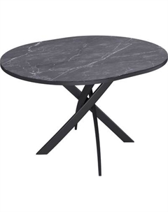 Обеденный стол Kenner R1000