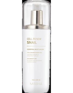 Эмульсия для лица Missha Super Aqua Cell Renew Snail регенерирующий