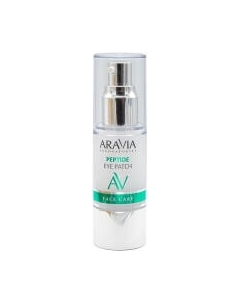 Жидкие патчи для глаз Aravia Peptide Eye Patch