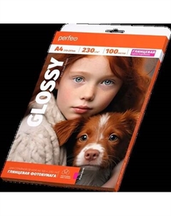 Фотобумага Perfeo PF-GLA4-230/100 А4 G14