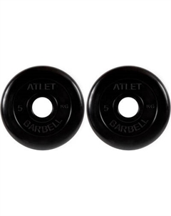 Набор дисков для штанги MB Barbell Atlet d51 5кг Mb barbell