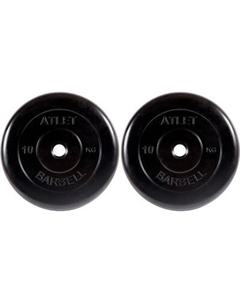 Набор дисков для штанги MB Barbell Atlet d26 10кг Mb barbell
