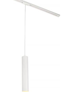 Трековый светильник MyFar Beam MT0126-GU10-W Myfar