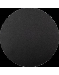 Трековый светильник JAZZway MTR16 3405 5Вт 3000К / 5057159 Jazzway