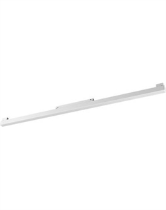 Трековый светильник Novotech Flum 359632