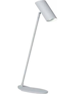 Настольная лампа AksHome Pixar GU10 Akshome