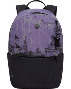 Рюкзак Grizzly RXL-627-2