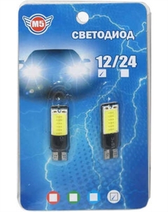 Комплект автомобильных ламп M5 12т10б-12кк/2