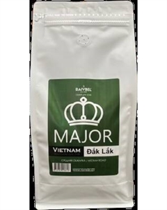 Кофе в зернах Major Vietnam Dac Lac