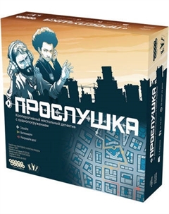 Настольная игра Мир Хобби Прослушка 2024 / 952068 Мир хобби